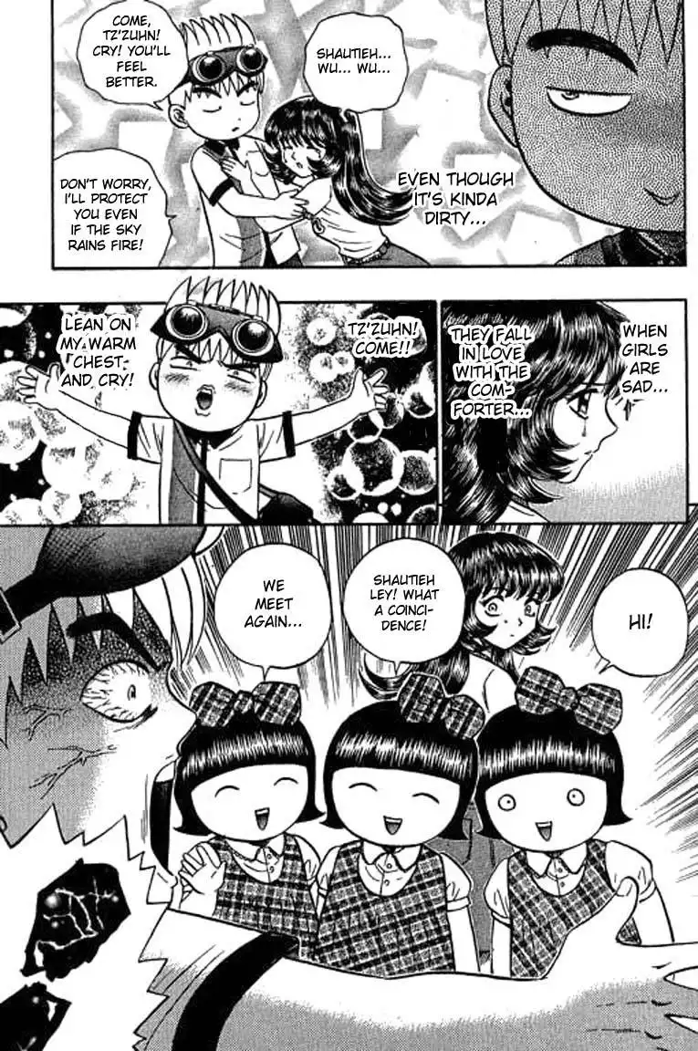 Bowling King Chapter 48.059 168